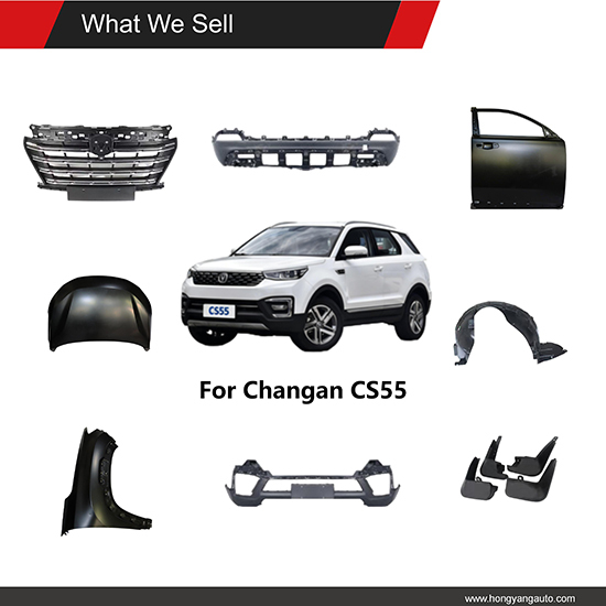 Auto Parts Car Rear Lamp for ChangAn CS55 PLUS Gen2 2022-2023 Car Rear Reflector OE:4133010-AW02/4133110-AW03/4135010-AW01,www.hongyangcorp.com,Auto Parts Car Rear Lamp for ChangAn CS55 PLUS Gen2 2022-2023 Car Rear Reflector OE:4133010-AW02/4133110-AW03/4135010-AW01