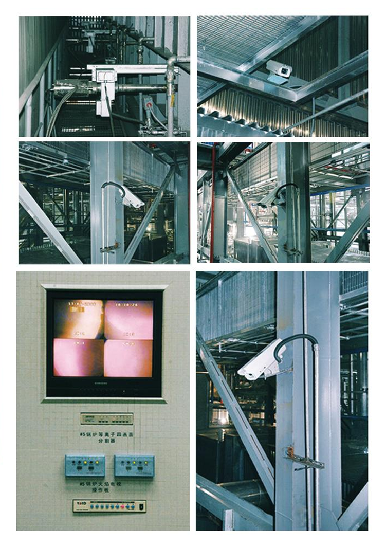 Boiler slag coking monitoring device,Honyen,Boiler slag coking monitoring device