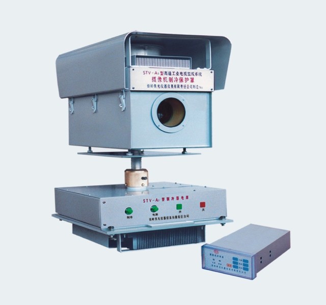STV type industrial television system,Honyen,STV type industrial television system