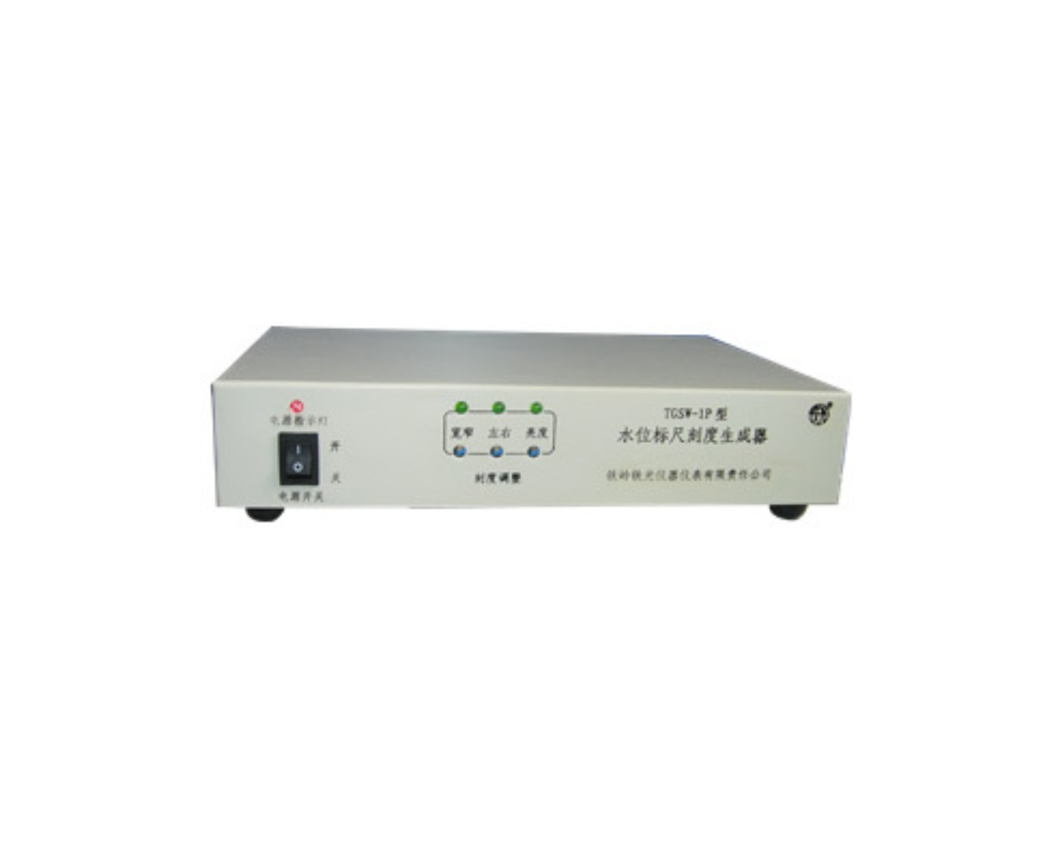 Water Level Scale Graduator,Honyen,Water Level Scale Graduator