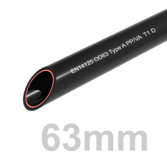 63mm Primary,Hopetrol,63mm Primary
