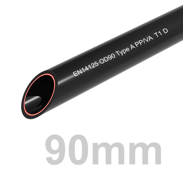 90mm Primary,Hopetrol,90mm Primary