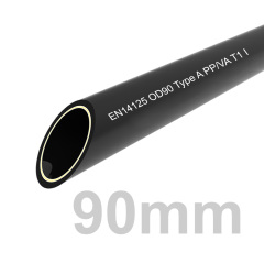 90mm Primary,Hopetrol,90mm Primary