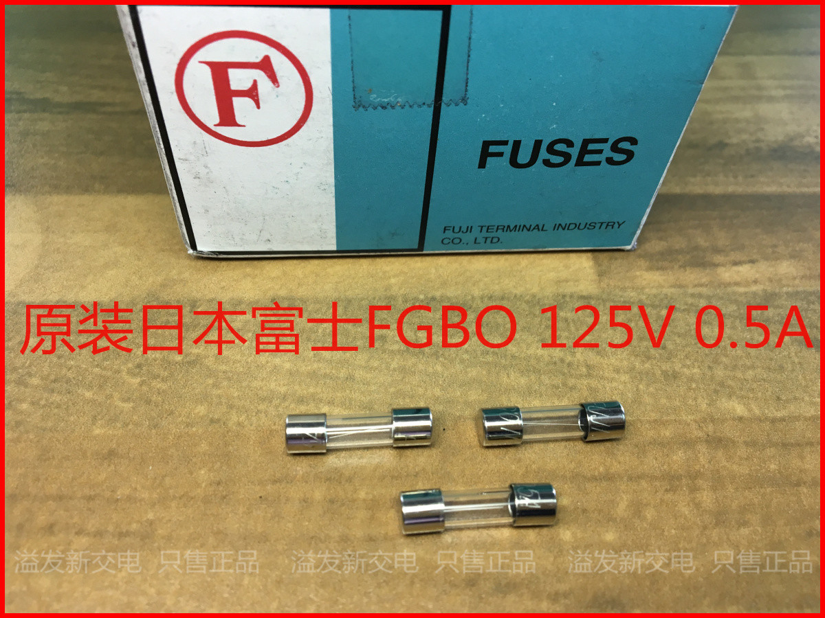Japan's Fuji FGBO 0.5A 125V FUJI 500MA imported glass fuse tube fuse 5X20