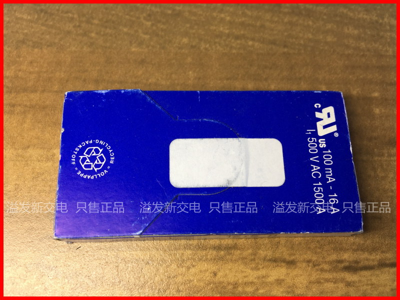 The original SIBA Deguoxiba fuse T12.5A H500V 189140 ceramic fuse tube import insurance