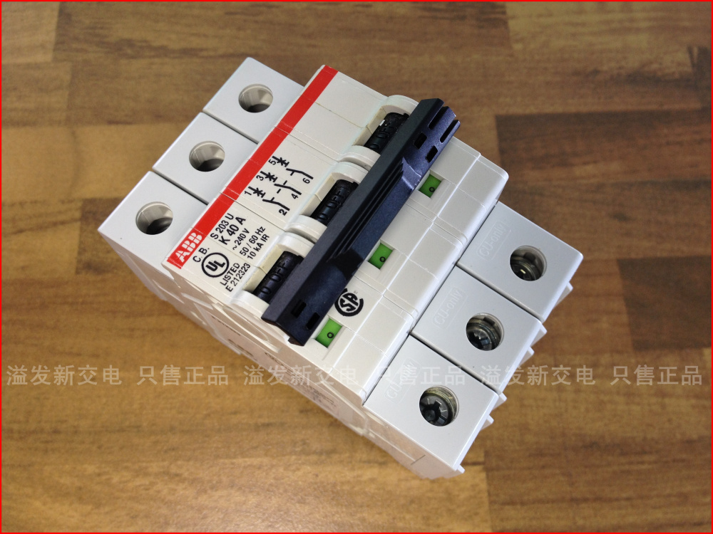 American S203U-K40A 3P40A miniature circuit breaker ABB air switch instead of SH203 S203