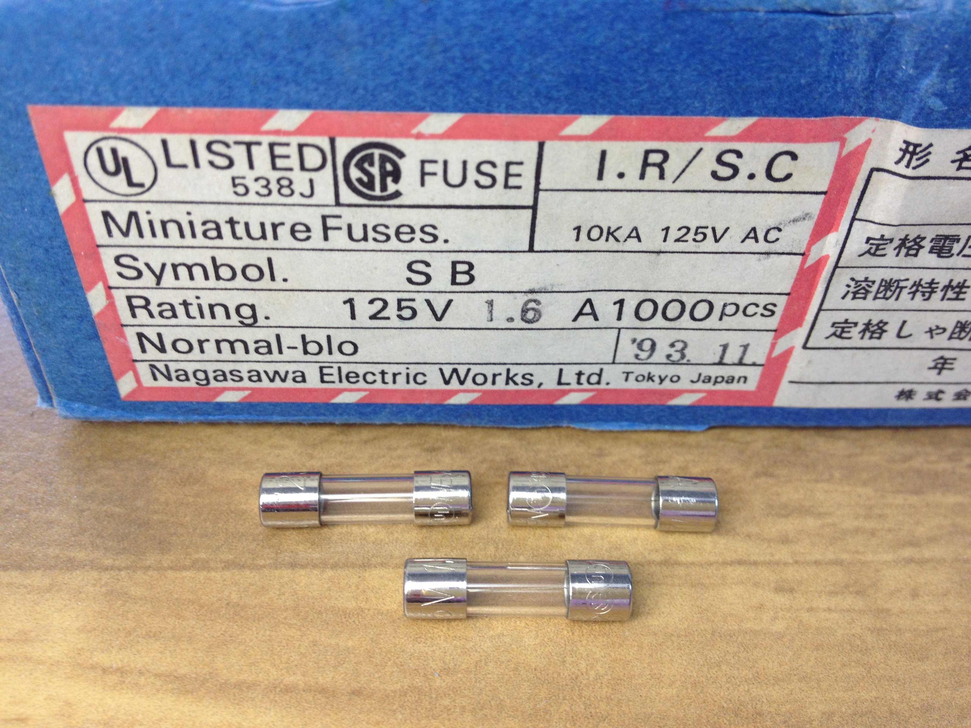Japan's original SB NEW imported glass fuse tube 125V 5X20 1.6A