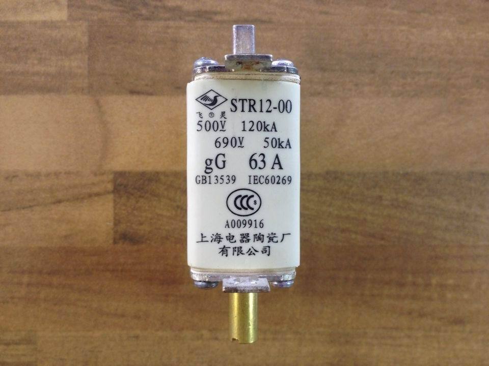 Feiling STR12-00 63A fuse 500V 120KA quick fuse body to ensure genuine
