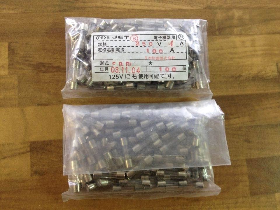 Imported Japanese JET insurance 5X20 4A FBR 250V FUSE micro glass fuse