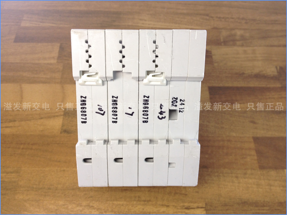 SIEMENS SIEMENS 5SJ4680-7CC03 IC card prepaid dedicated circuit breaker 80A 3P+N