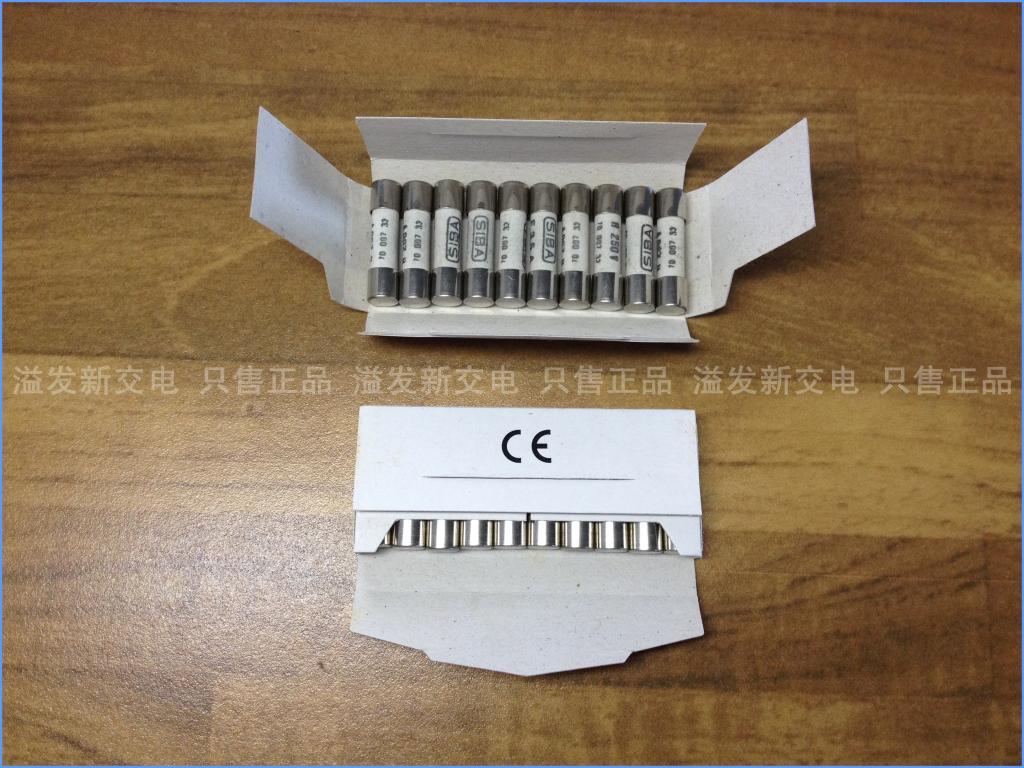 The original SIBA F3.5A H250V Deguoxiba fuse tube import insurance 7000733 5X20