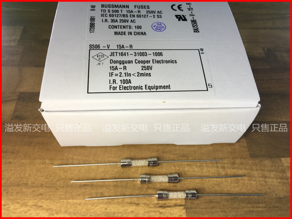 American BK/S506-V-15-R 15A 250V Bussmann pin fuse 5X20