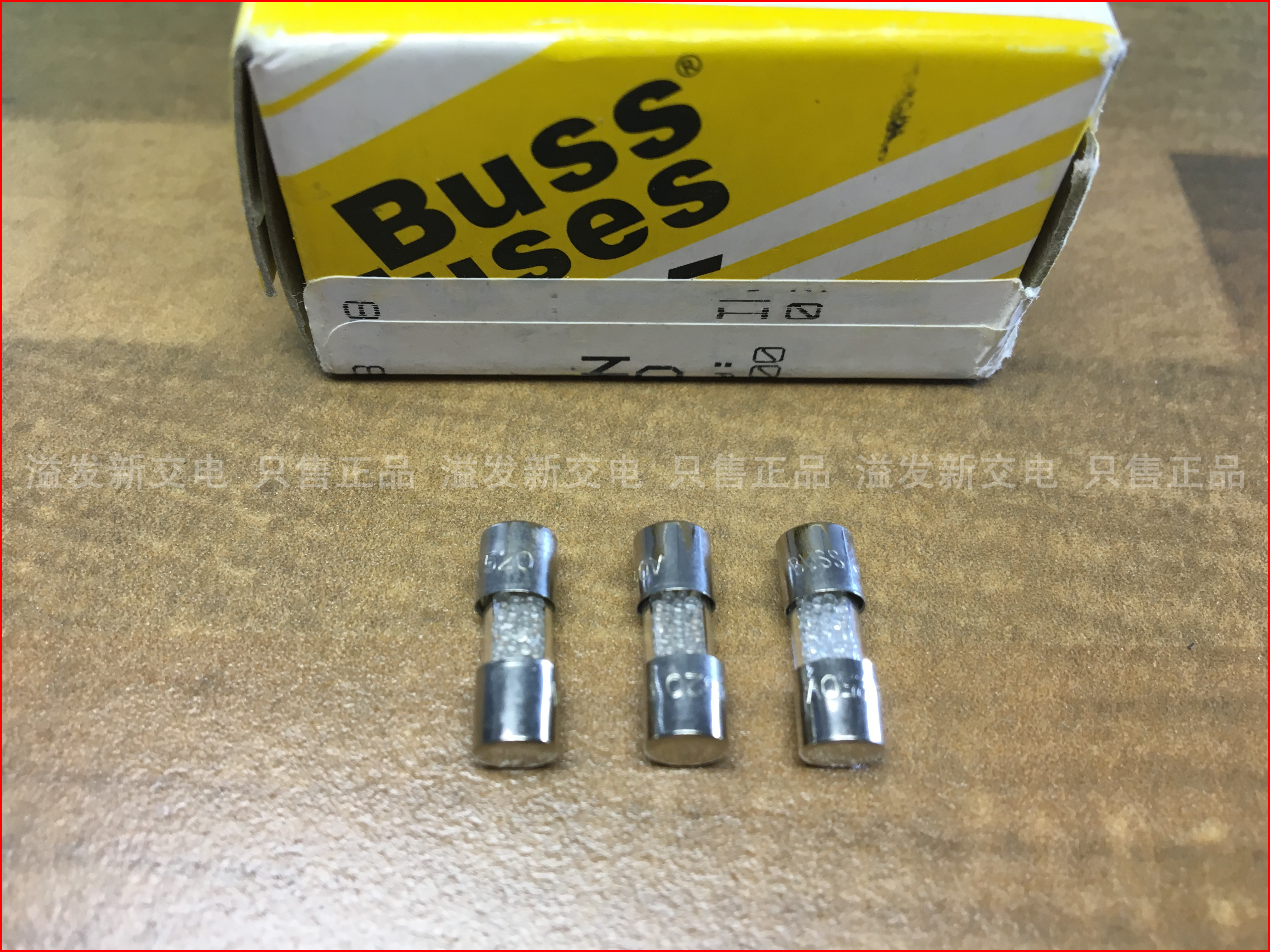 The United States original BK/C520-4A Bussmann fuse 250V 5X15 insurance BUSS 4A