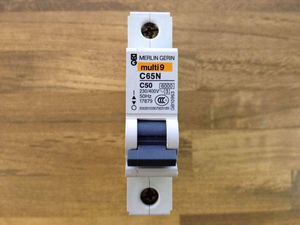 Schneider Schneider C60N C50 Multi9 1P50A circuit breaker 17879 original authentic
