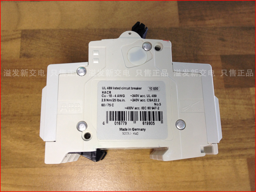 American S203U-K40A 3P40A miniature circuit breaker ABB air switch instead of SH203 S203
