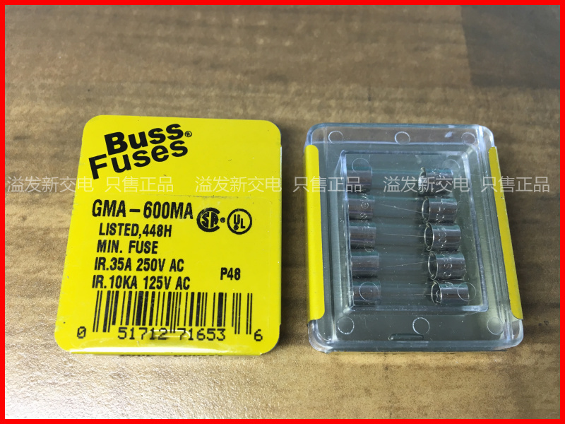 American GMA-600MA Bussmann fuse 0.6 250V 5X20