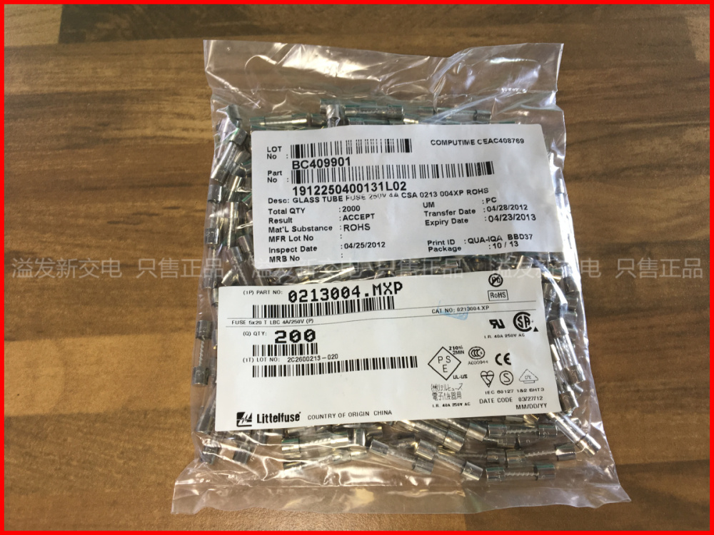 The United States Littelfuse 213004.MXP 4A 250V Lite insurance import fuse tube 5X20