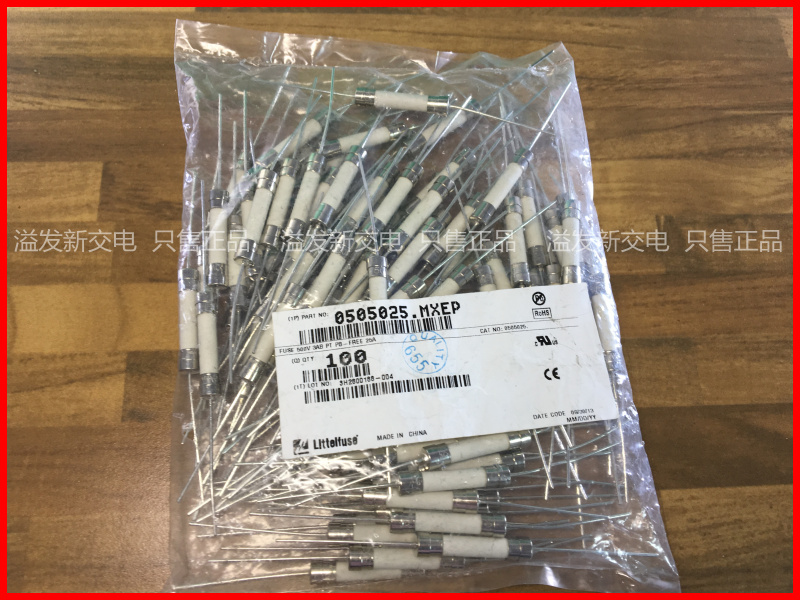 Litteifuse 0505025.MXEP 25A 500V Lite insurance pin tube ceramic fuse 6X30