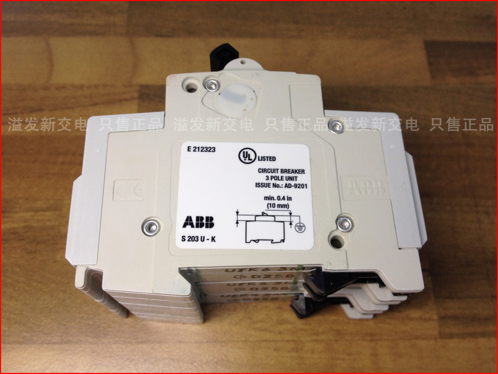 American S203U-K63A 3P63A miniature circuit breaker ABB air switch instead of SH203 S203