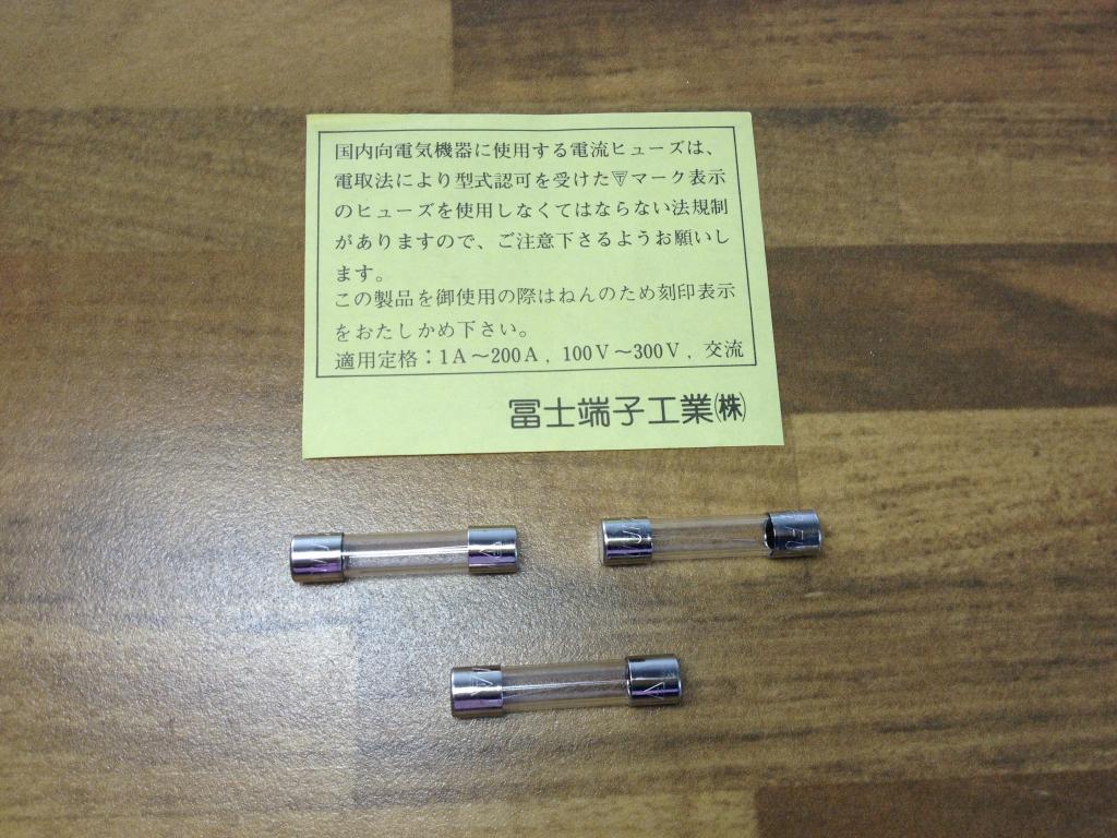 Japan FUJI Fuji FGBO 3A 250V import fuse fuse 6X30