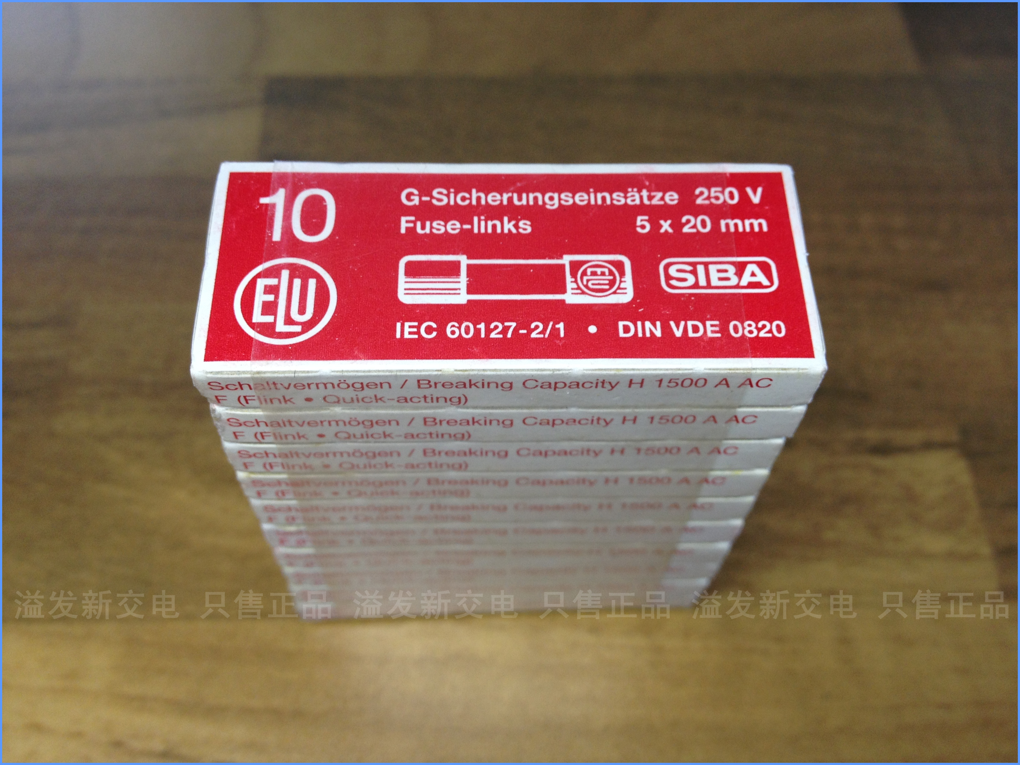 SIBA F5A H250V Deguoxiba fuse imported tube 5X20 5A 250V have a fever acoustics insurance