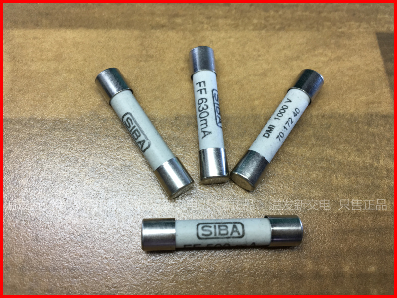Deguoxiba SIBA FF630MA 7017240 1000V 0.63A fuse fuse 6.3X32