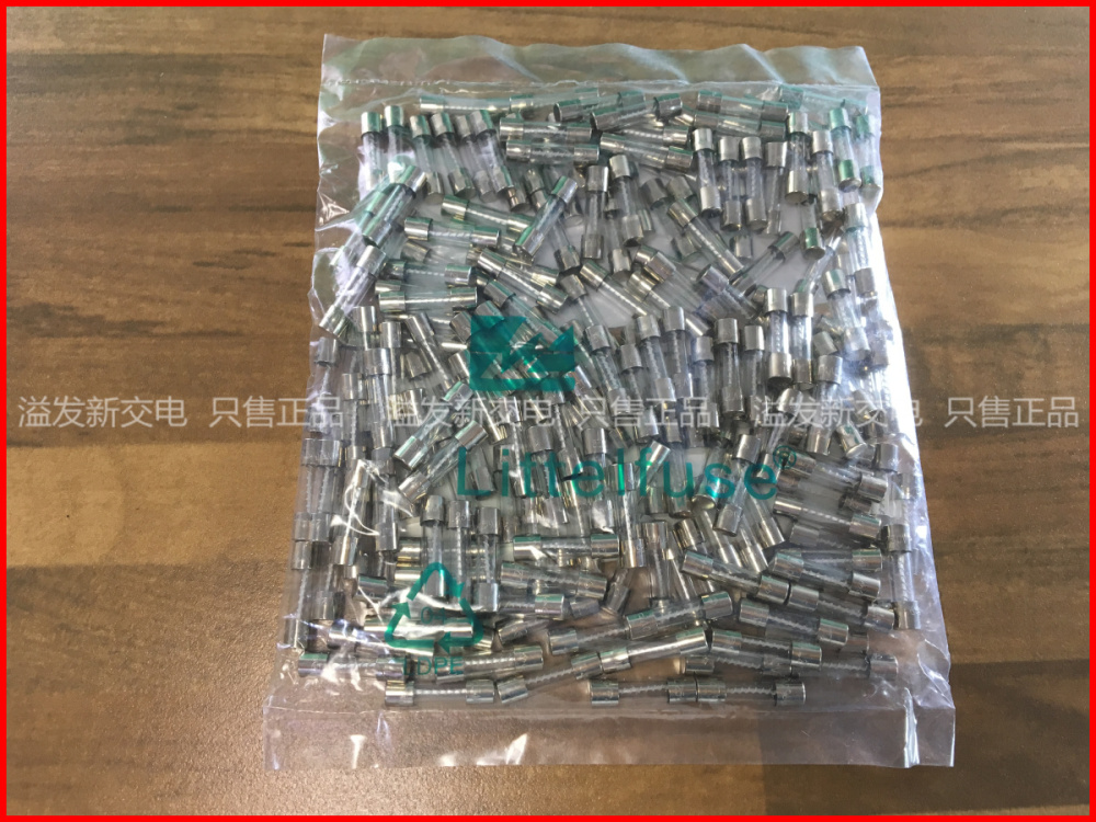 The United States Littelfuse 213004.MXP 4A 250V Lite insurance import fuse tube 5X20
