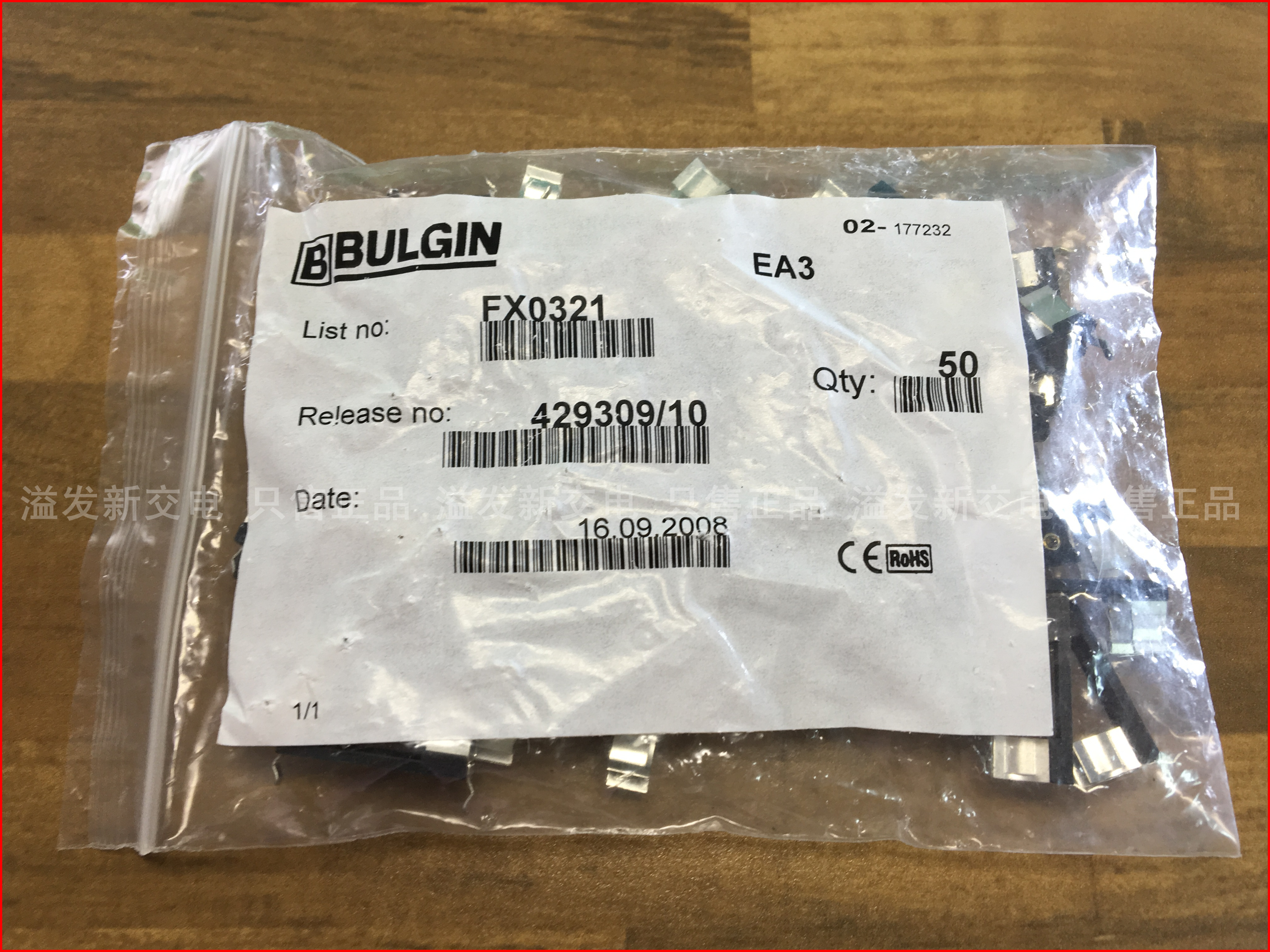 The United States BULGIN FX0321 import fuseholders 5X20MM circuit board fuse holder