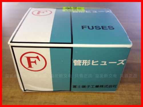 Original Japanese Fuji 125V 1A FGMA imported glass fuse tube 5X20