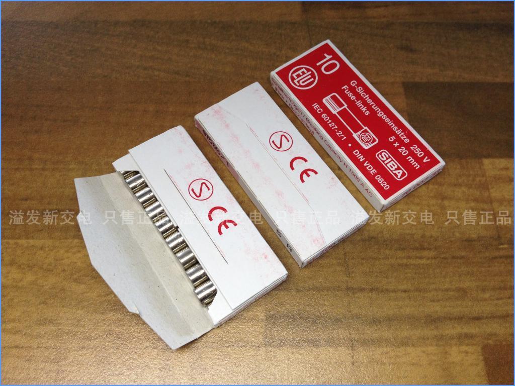 The original SIBA F5A H250V Deguoxiba ceramin fuse tube 5X20 ELU import insurance