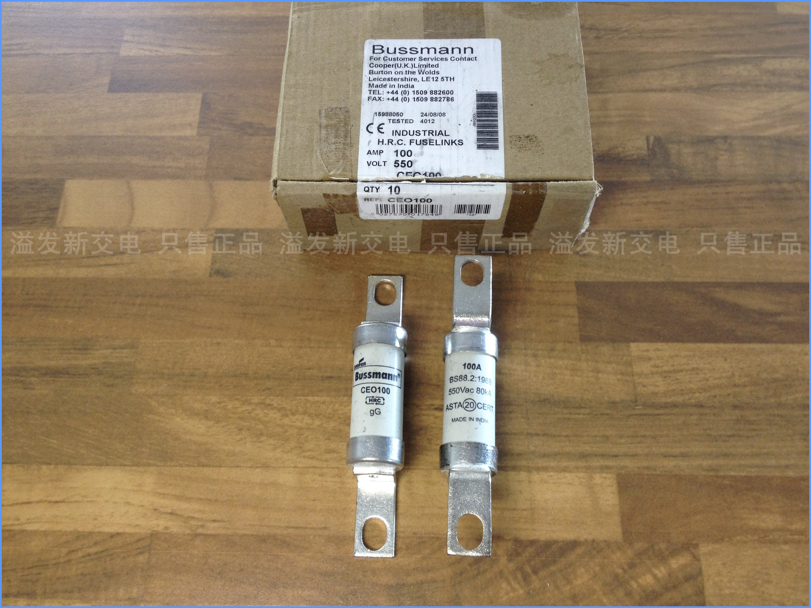 Imported American CEO100 HRC gG Bussmann fuse 550VAC 100A