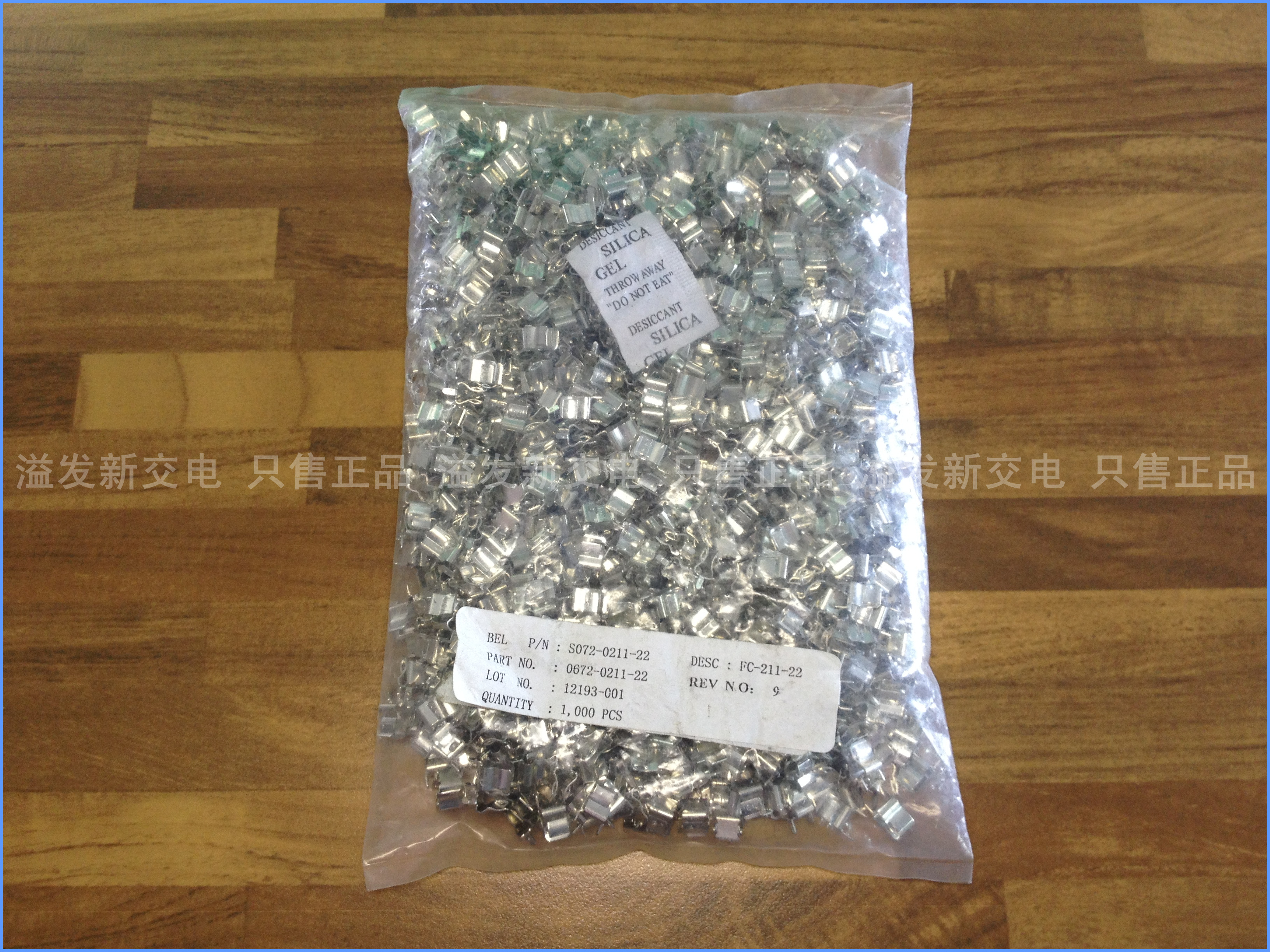 Import Bel Baer fuseholders fuse base 5x20 circuit board fuseholders
