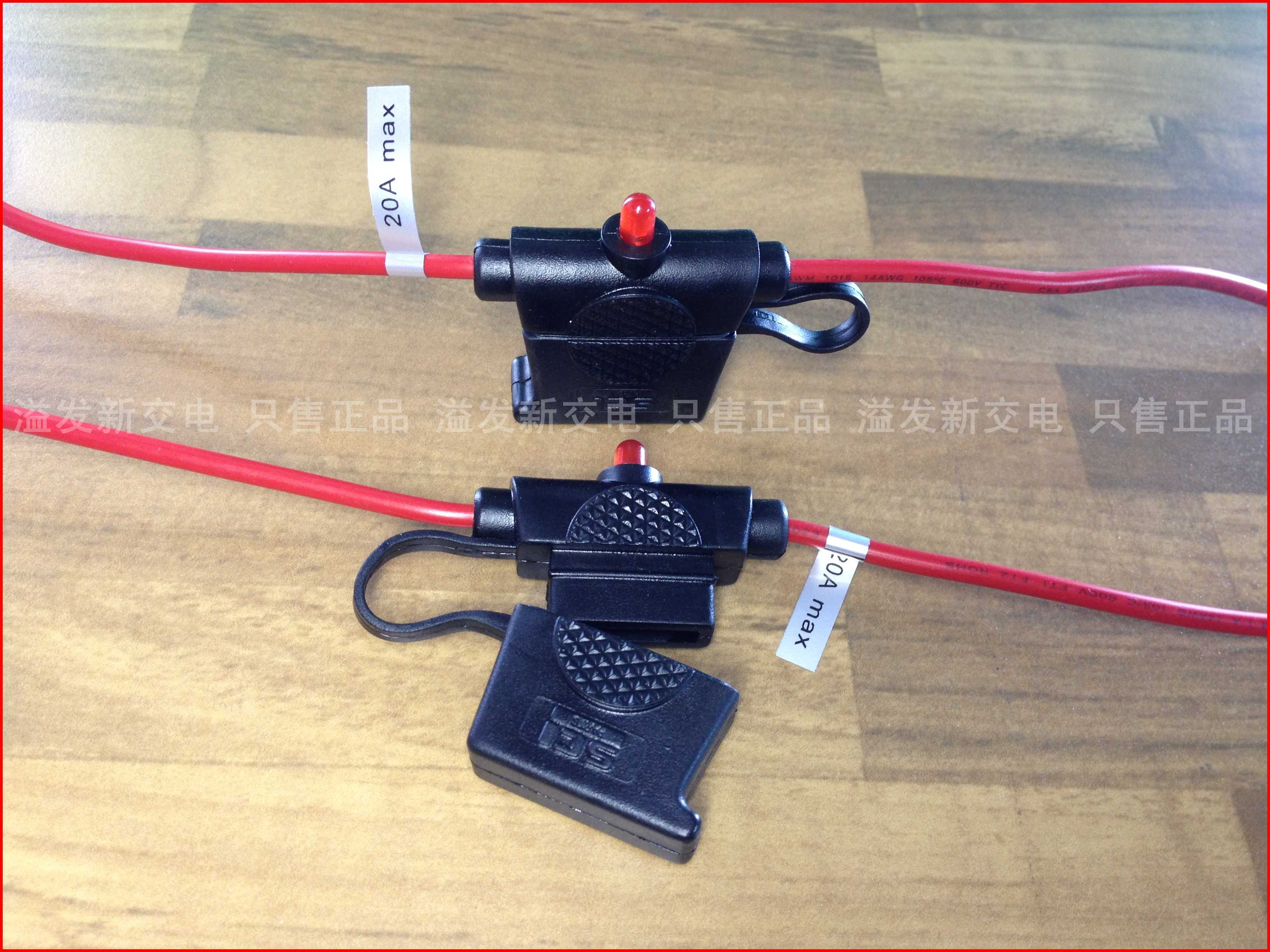 Imported SCI 20A auto fuse box waterproof fuse holder with lamp fuse insert base medium