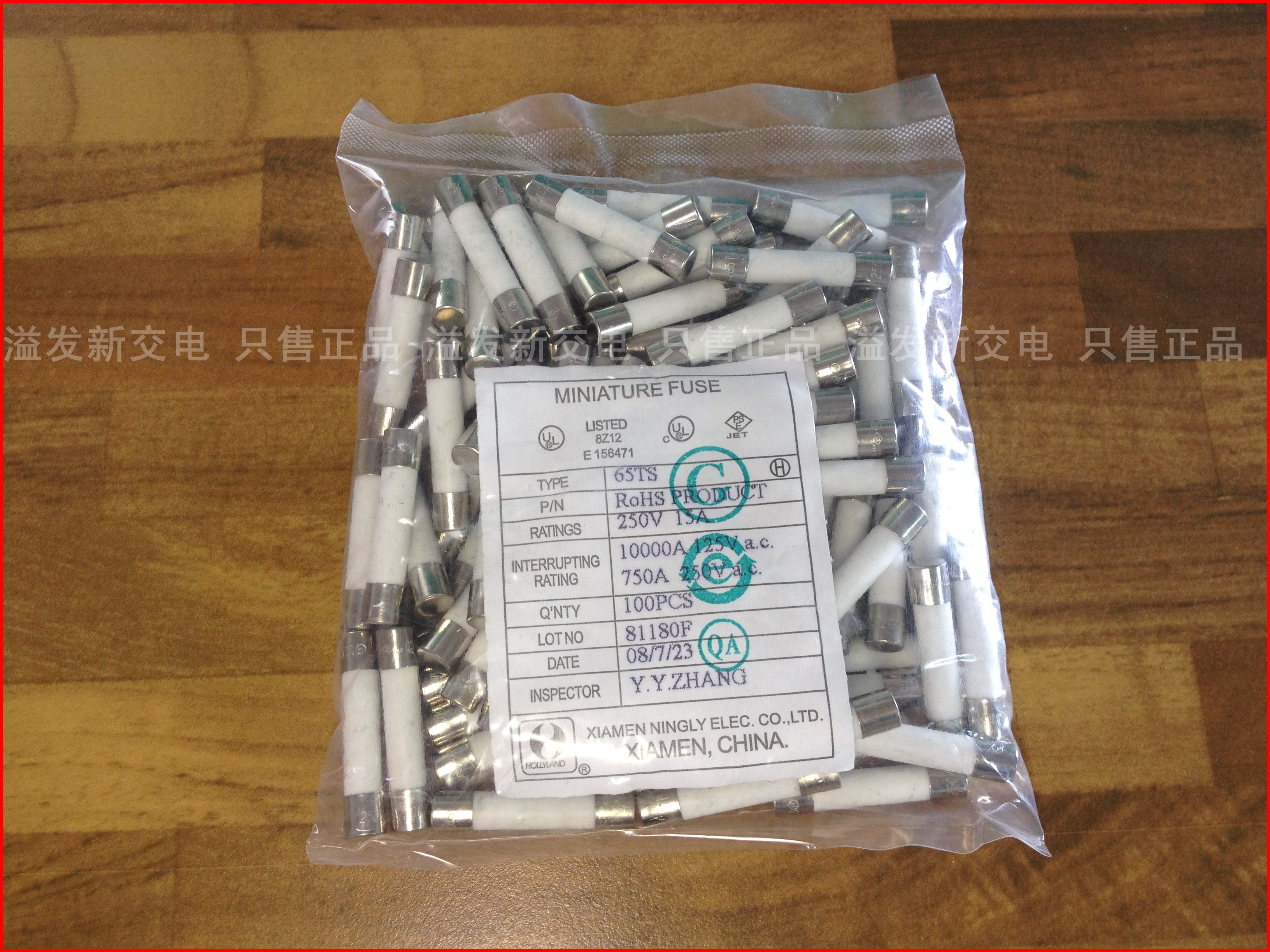 Good Lee 65TS 15A 250V 6X30 HOLL ceramic fuse fuse