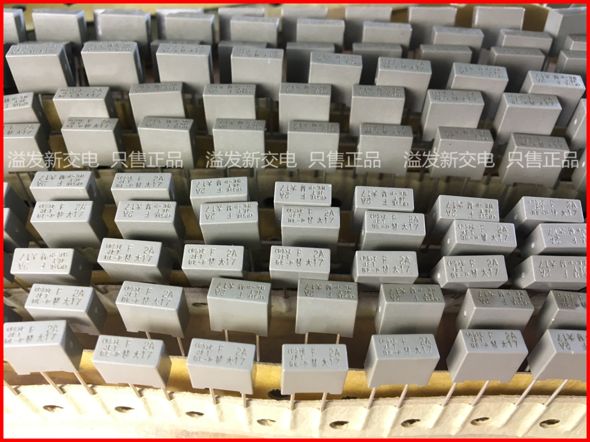 Japan Daito BE-P (PS) E F cable 2A 17 party insurance plastic tube fuse 2A