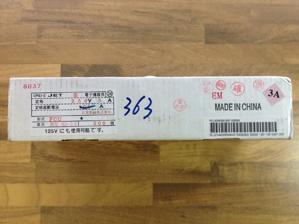 Imported Japanese FCU JET pin safe 3A250V 5X20 miniature glass fuse original authentic