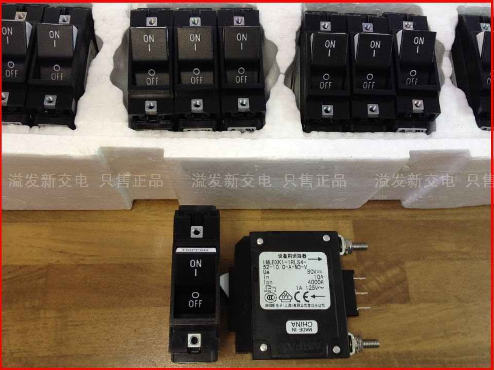 The United States AIRPAX IMLBXKI-1PLS4-52-10.0-A-M3-V - Ebers breaker 10A