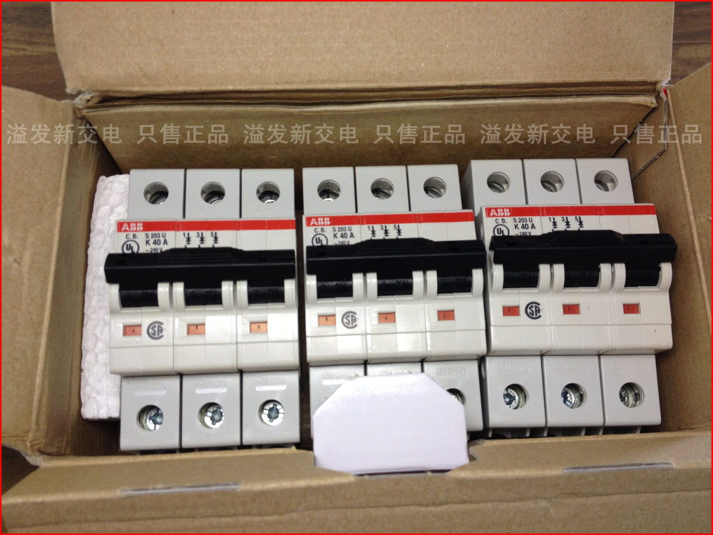 American S203U-K40A 3P40A miniature circuit breaker ABB air switch instead of SH203 S203