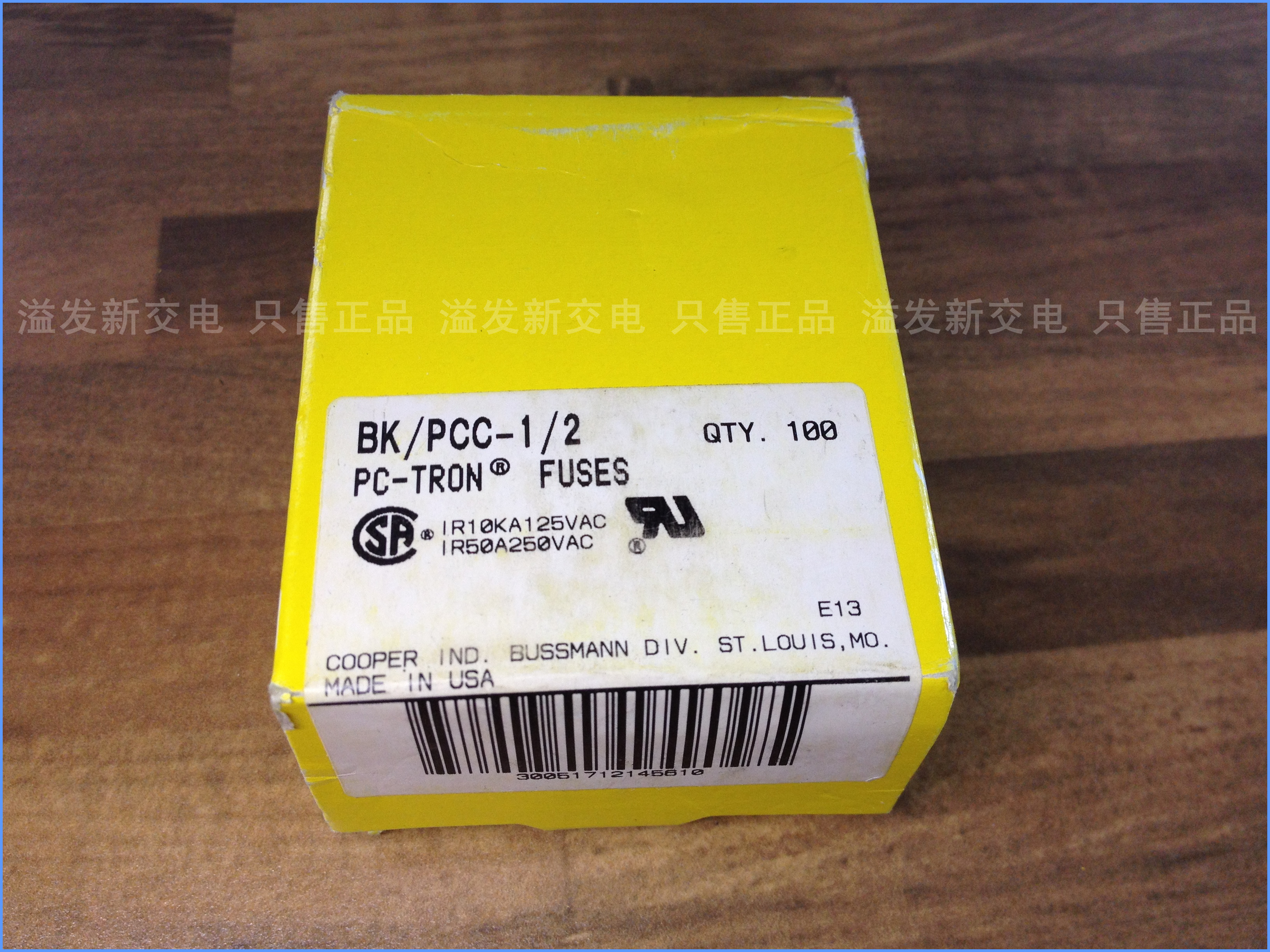 United States BUSS BK/PCC-1/2 250V Bussmann square fuse / insurance tube 0.5A250V