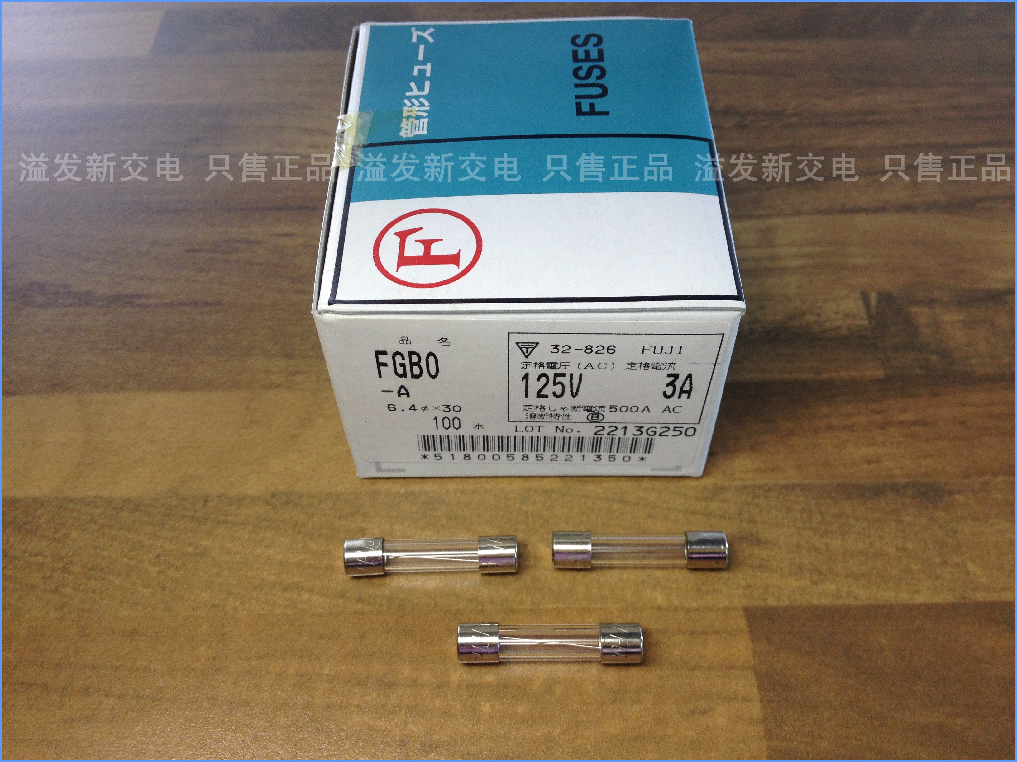 The original Japanese FUJI Fuji FGBO 3A 125V imported glass fuse tube fuse 6X30