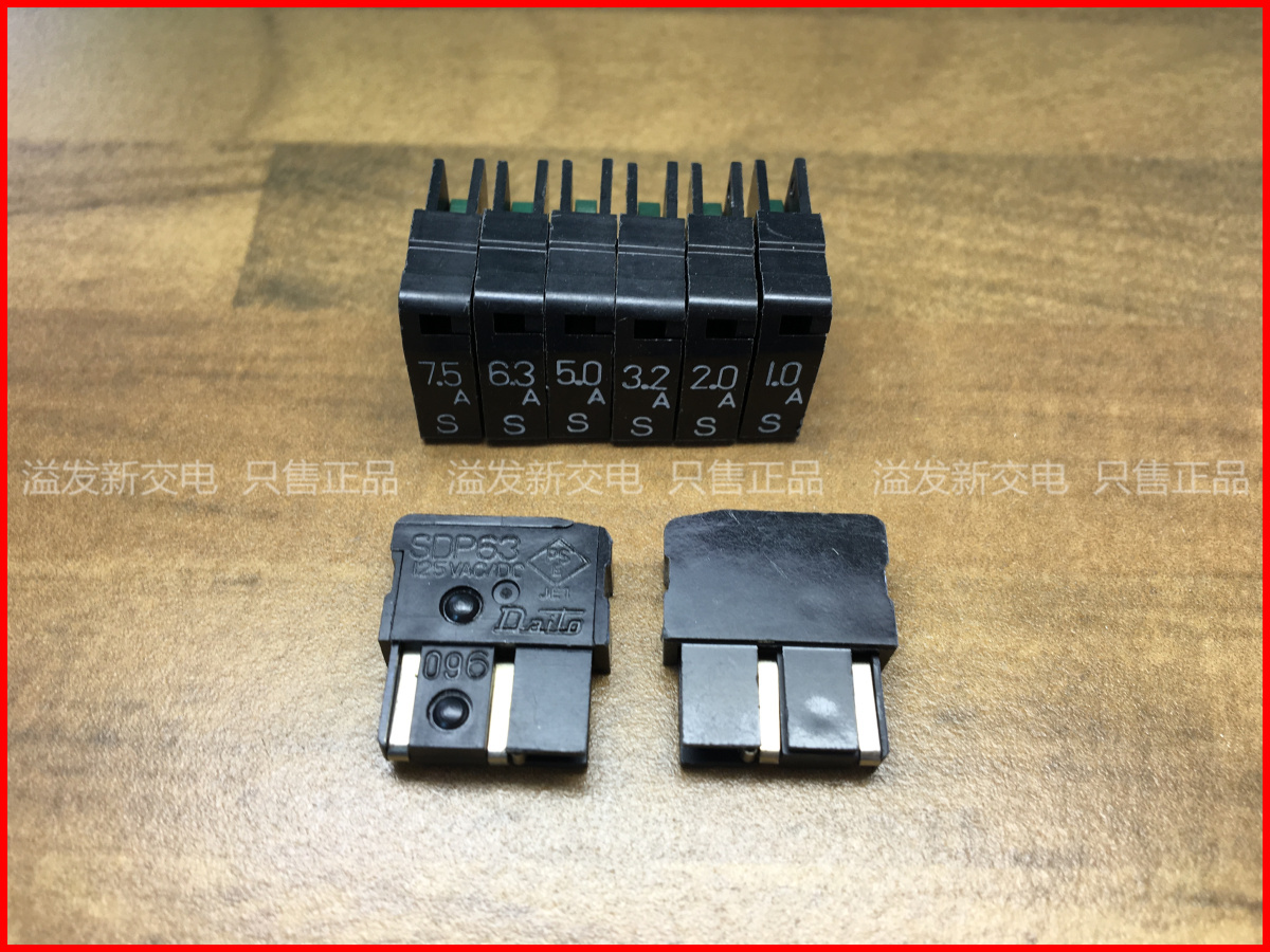 Japan's DAITO SDP63 1A 125VAC/DC daito fuse