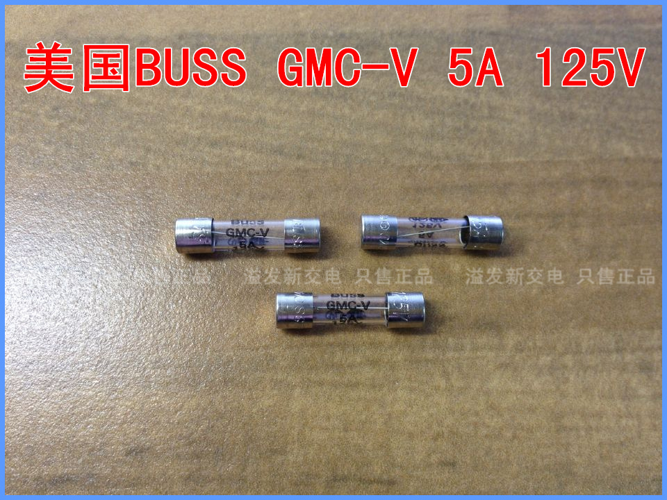 The United States BUSS GMA-V Bussmann imported fuse tube 5X20 5A125V