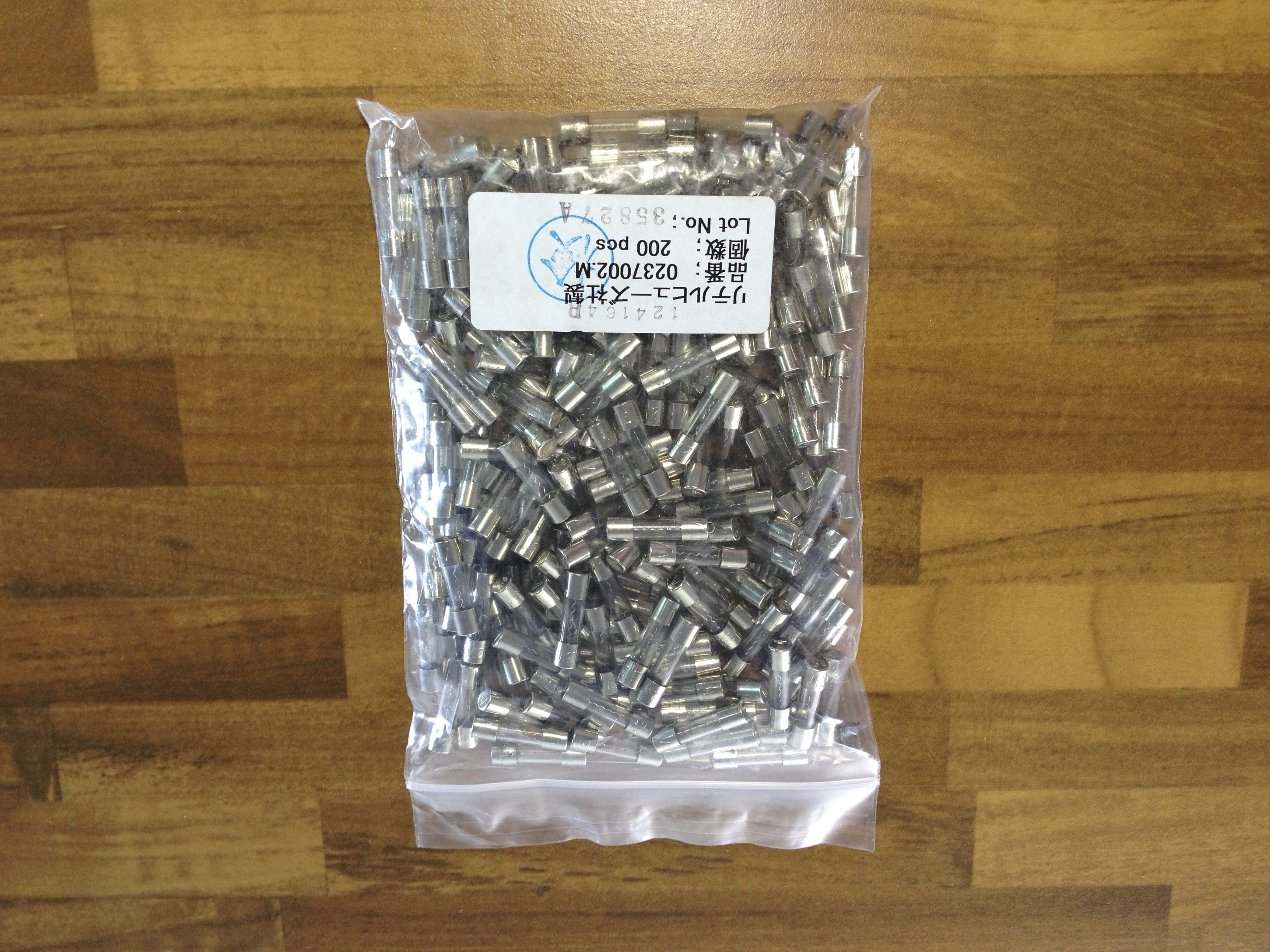 The United States Litteifuse 237002.M 2A 125V Lite insurance import fuse tube 5X20