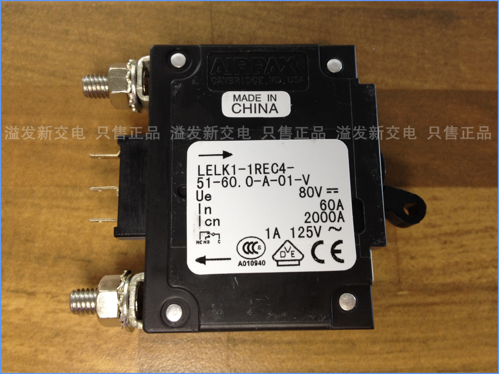 The United States AIRPAX LELK1-1REC4-51-60.0-A-01-V - Ebers breaker 1P60A