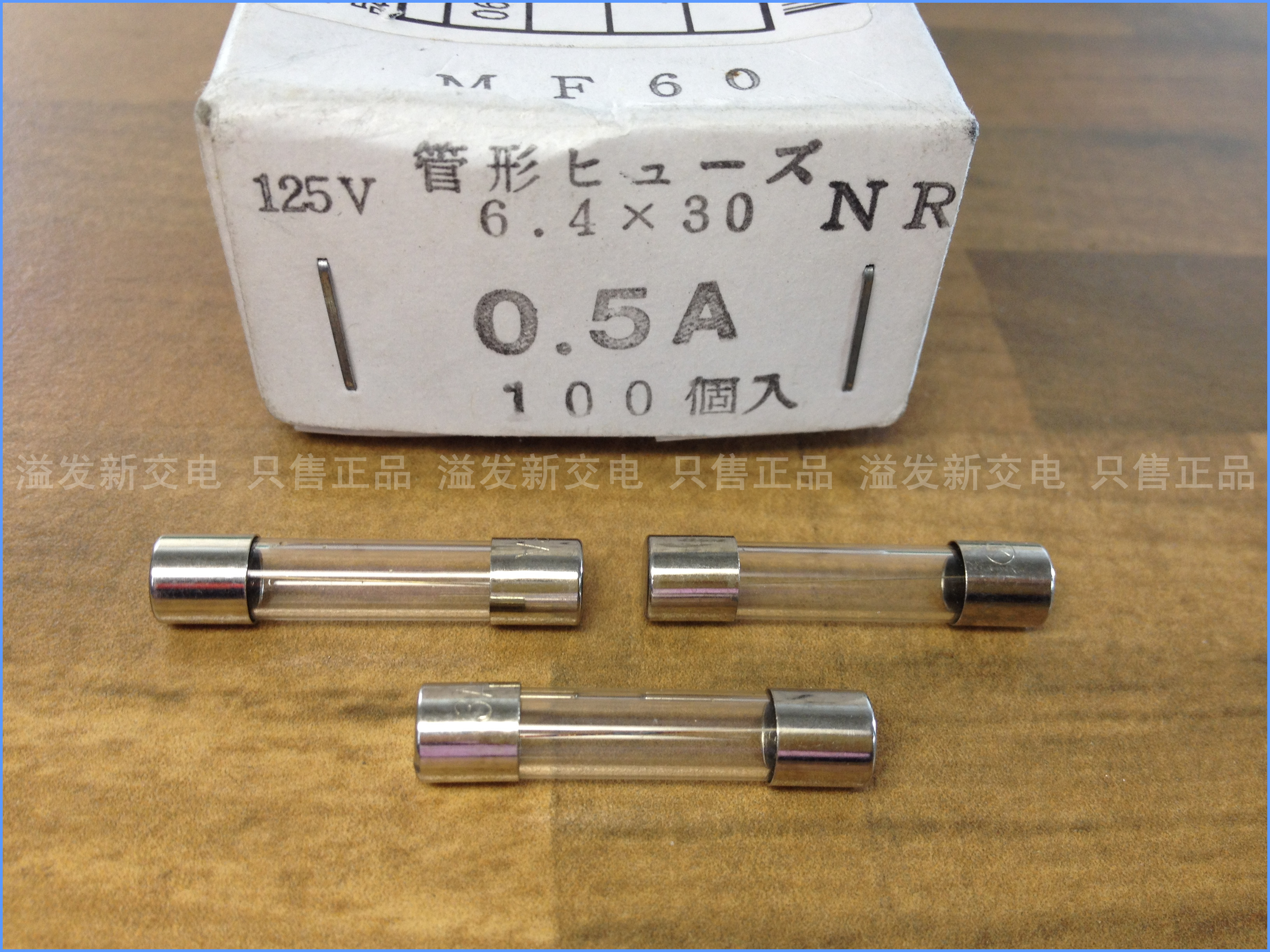Original Japanese MF60NR 0.5A 125V MKK imported glass fuse fuse 6X30 JET