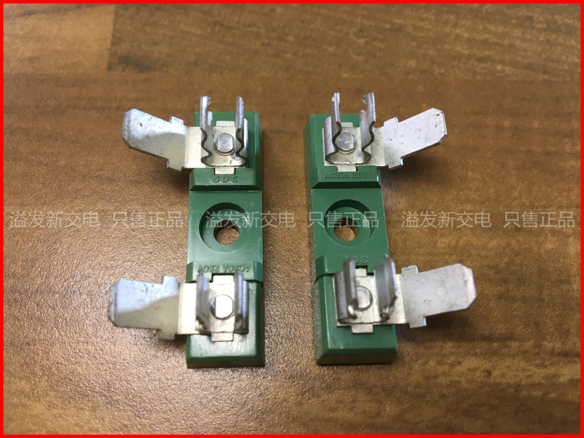 The original Japanese SOC 30A 250V 6X30 fuseholders insurance