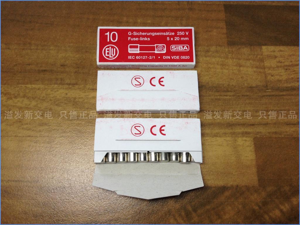 SIBA F5A H250V Deguoxiba fuse imported tube 5X20 5A 250V have a fever acoustics insurance