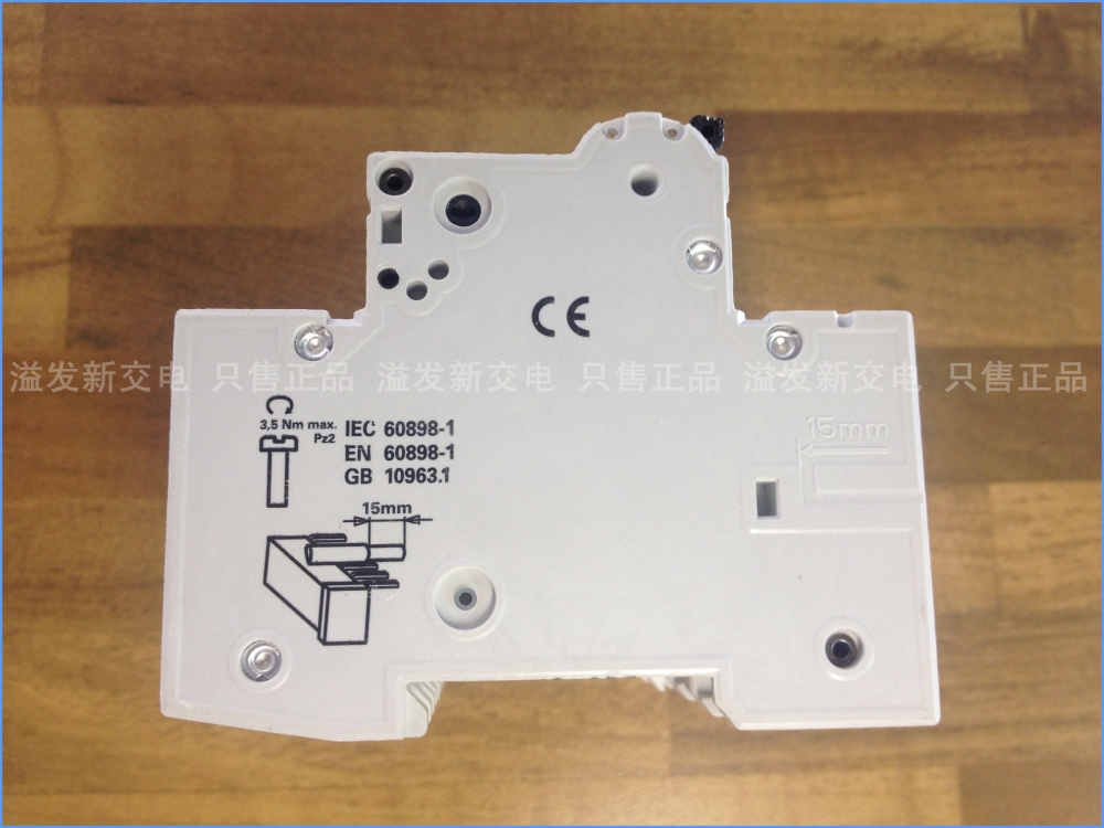 Original SIEMENS SIEMENS D63 5SJ44 circuit breaker 4P63A air switch MCB