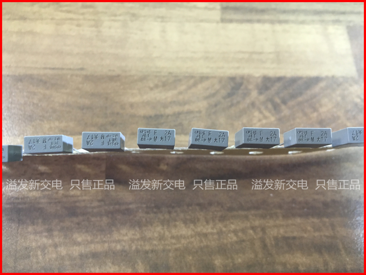 Japan Daito BE-P (PS) E F cable 2A 17 party insurance plastic tube fuse 2A