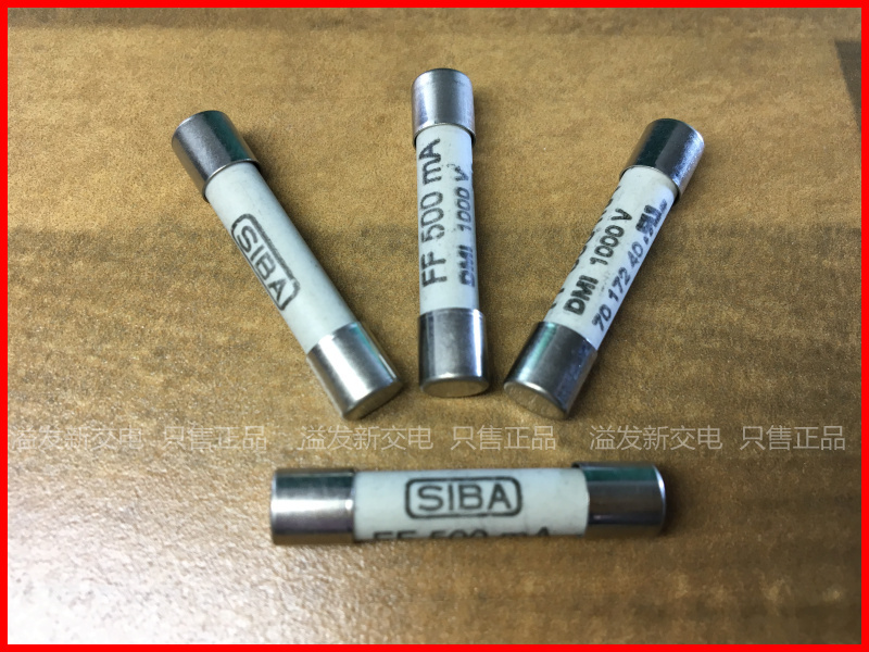 Deguoxiba SIBA FF500MA 7017240 1000V 0.5A fuse fuse 6.3X32